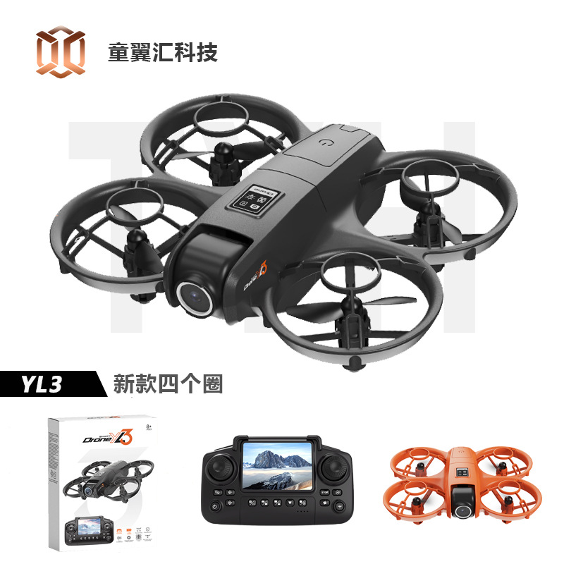 Cross-Border Yl3 Mini Drone Dual Camera Hd 4K Aerial Photography Quadcopter Children's Remote Control Aircraft