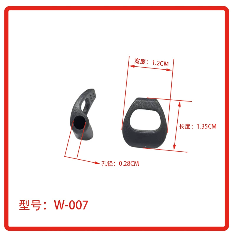 Мощные пластиковые эластичные веревочные аксессуары с одним отверстием, маленькими ушками, термоусадочными цветами и различными цветами.