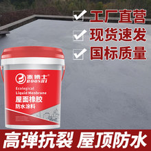 �Ƿ������Ƞ����ˮ�a©�T�ϲ���Һ�w�����ѿp���a©����ˮ�zˮ