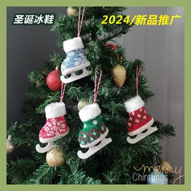 圣诞装饰品;节庆用品;万圣节摆件