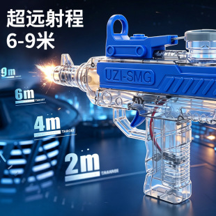 �羳�ӻ���늄�ˮ����ͯ���ɳ����ˮ�к�Ů����ˮ��������ˮ��