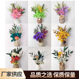 ����ɻ������N�ֹ��������ɭ�ֶY���ͶY�Ӽ��b�������μo��
