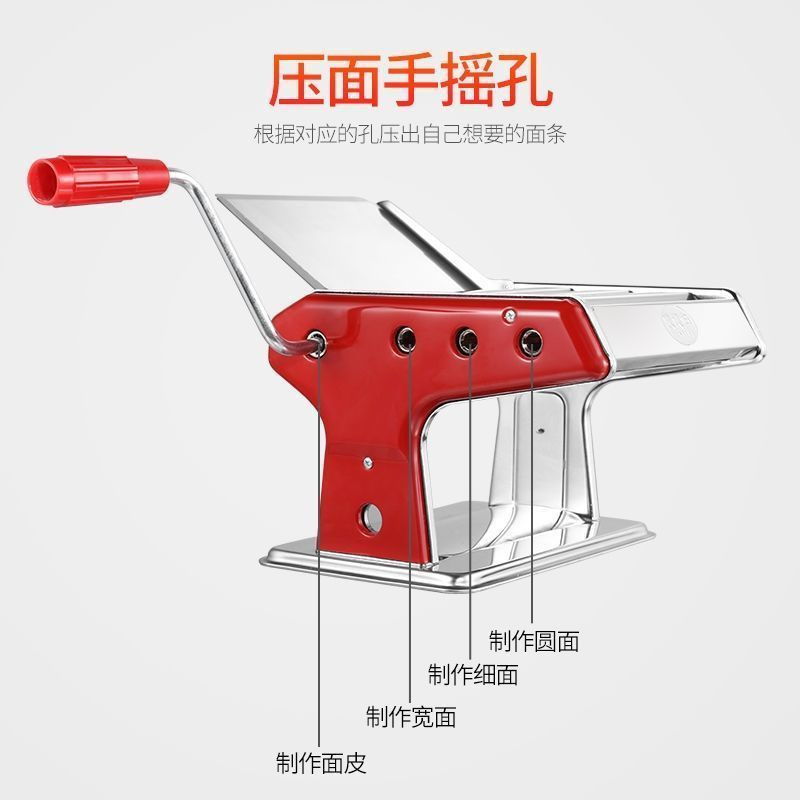 Máquina manual para hacer fideos, prensa de fideos pequeña para el hogar, versión familiar, rodillo de acero inoxidable para masa, máquina para hacer envolturas de dumplings.