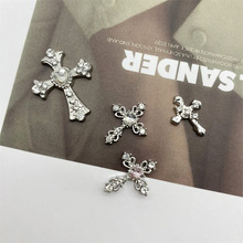 超闪镶钻十字架合金配件重工镂空配饰轻奢发饰手机壳包包DIY辅料