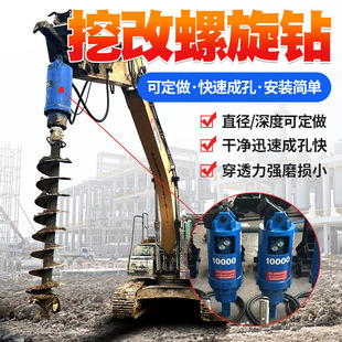 �ھ�C���b����荙C �����^����荗U�ɰl ��� ��ʯ ����ٶȿ�