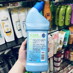 Home Kang Strong Toilet Bowl Cleaner 500ml, Water Stain and Yellow Spot Remover with Lemon and Lavender, Wholesale and Distribution