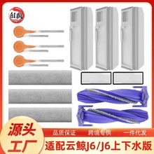 �m����LJ6�ߵؙC����Ĳ��Ď���Ĩ������ˮ��V�W߅ˢ�Lˢ���m��