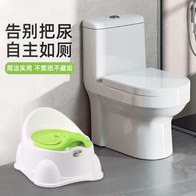 Children's toilet for baby