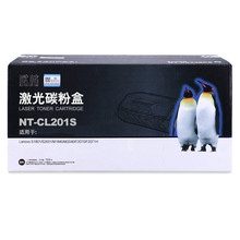 欣格LT201碳粉盒NT-CL201S 黑色適用聯想 S1801 S2001 M1840 M204