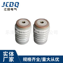 厂家供应H=125高陶瓷支柱绝缘子ZN-10/400 户内胶装支撑绝缘子