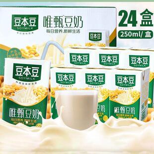 ����������Ψ�綹��250ml*24���������϶Y���b�������l