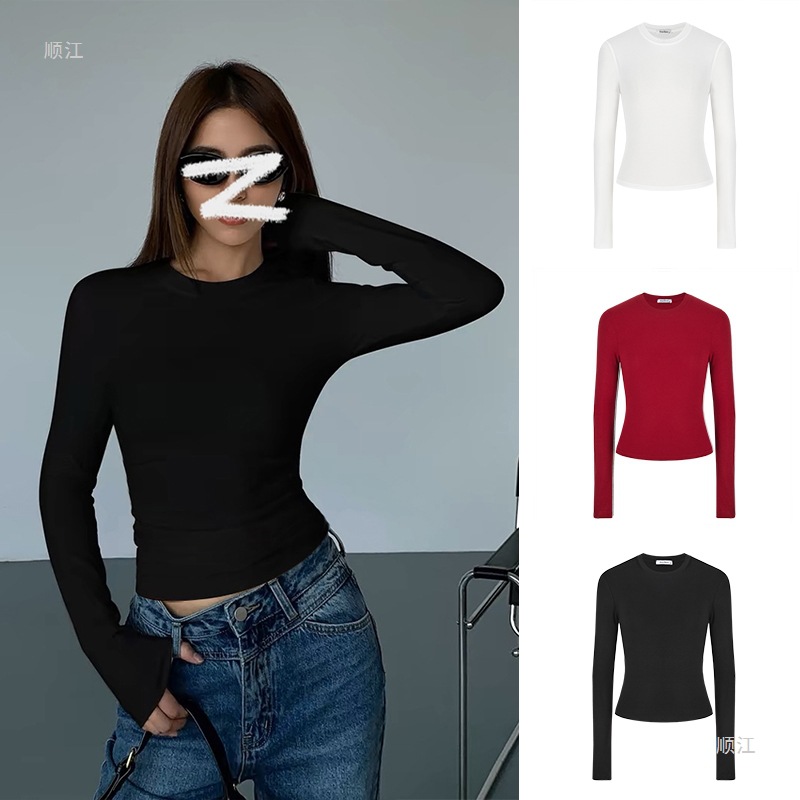 Fitted base body-friendly solid color long-sleeve with a round…
