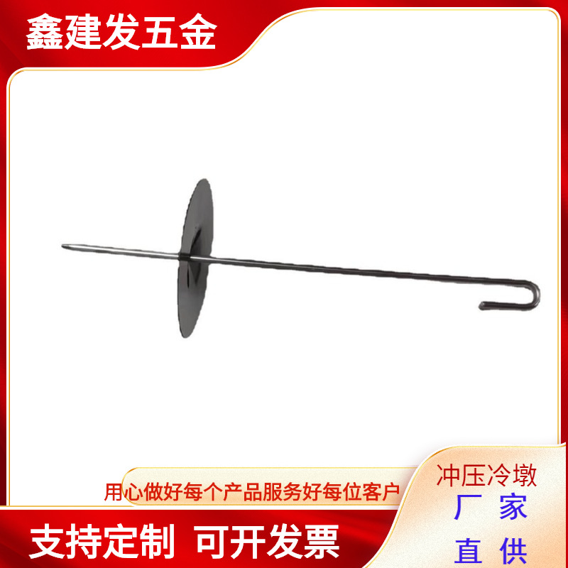 现货优惠不锈钢J-型挂钩固定防鸟网配套黑色锁片太阳能板锁片