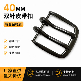 40MM��ɫ�\�Ͻ��p�Ƥ�����������^���Ƥ���������F؛���l