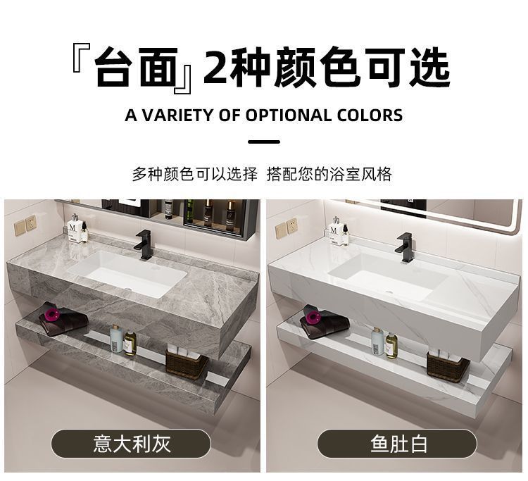 Double-layer rock plate integrated basin, bathroom cabinet, ceramic seamless washbasin, bathroom washbasin, bathroom cabinet processing undefined