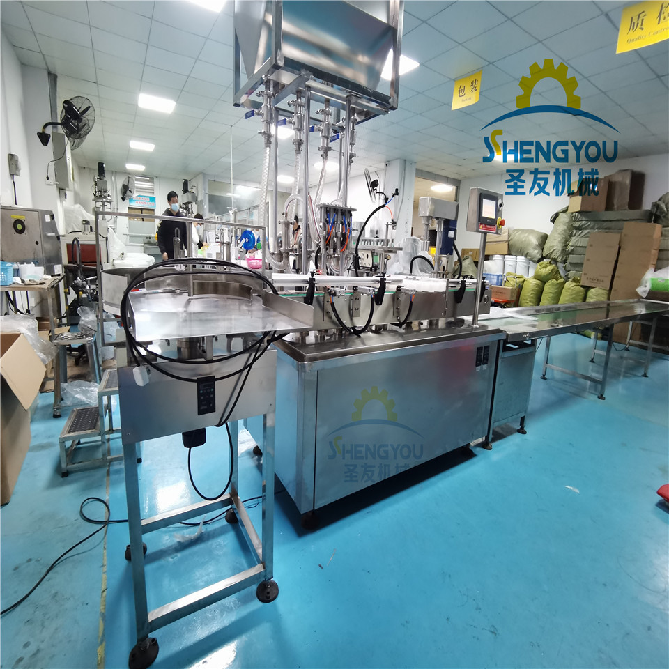 上海30ml滚珠瓶凝胶灌装旋盖机 膏体定量灌装机 滚珠瓶灌装压盖机