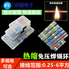 �Ӿ������≺��s���a�h���فK���׹�늾���ˮ�����^�W���Ӿ�����