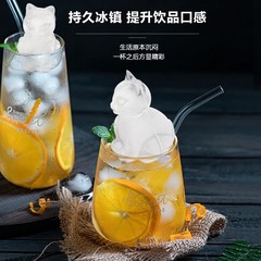 Amazon New Animal Ice Tray Cat Ice Tray Kitten Ice Tray Ice Mold Whiskey Ice Bucket Bar Home Use