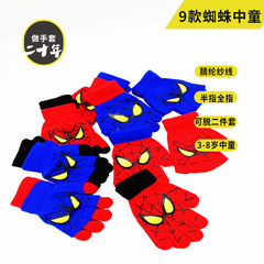 スパイダーマン児童学生ニットプリント屋外服保温全半分指二枚手袋刺繍帽子ネットレッド