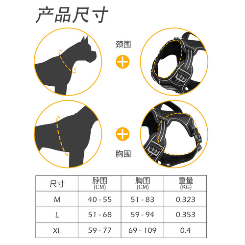 Cross-border exclusive supply of German Shepherd Black-backed Malinois Working Dog Tactical Harness Pet Vest for Search and Rescue Patrol Dogs