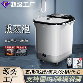 按摩枕/靠垫;按摩足疗机;护眼仪