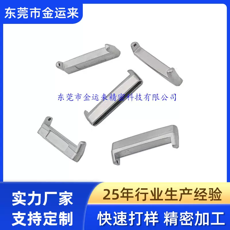 适用fitbitVERSA3/4兼容生耳款头粒金属米兰尼斯表带