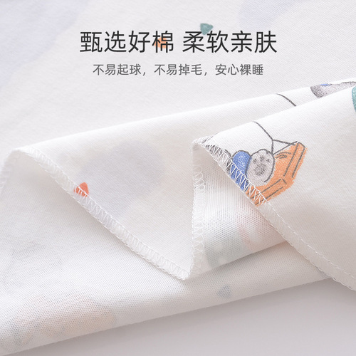 Newborn baby wrap single cotton delivery room wrap wrap newborn baby swaddling wrap four-season quilt to prevent jumps