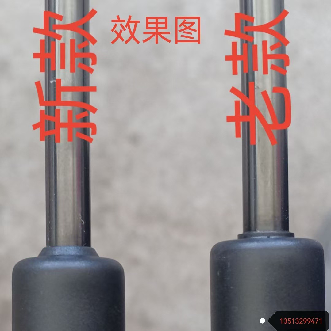 2 可控气弹簧防尘套液压支撑杆防尘套撑杆防尘套