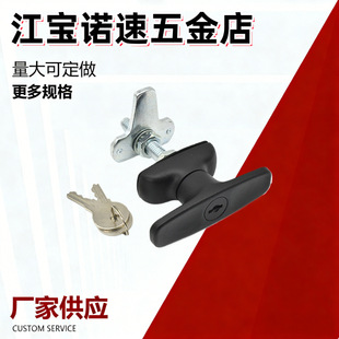 �Ӻ񉺿sʽ늙��T�i T���ְ��Ԅ����u�CMS309-2-3�h���O���D���i