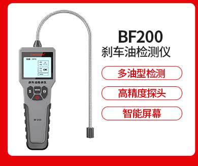 详情页关联图_03