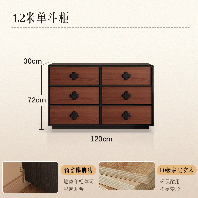 Tocador retro francés, cómoda, dormitorio todo en uno, 30cm, estilo extremadamente estrecho, esquina de estilo antiguo, mesa de maquillaje al final de la cama del dormitorio principal