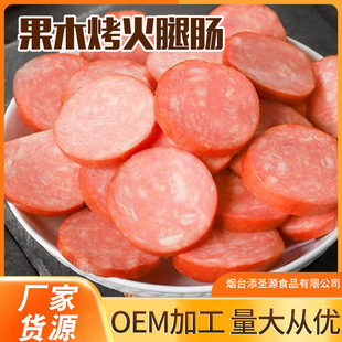 ���ӹ����ơ���Ѭ��ľ�������c��ʳ��ʳ���u�ϻ��ȼ�ʳ���c250g*2