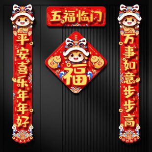 �R�ꌦ������2026���w���֌��N���괺���^������T�N�b����l