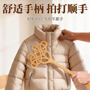 ���÷��ٱ�������q���޷����ɕ����ޱ��Ļ҉m�ļ��ó��m�ۼ��L