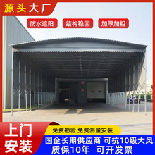 ï�����b�S��ж؛늄���s��������Ƅӂ}���������ͣ܇�������