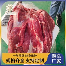 冻猪肉低温高湿解冻库解冻机进口牛肉四分体解冻库缓化库