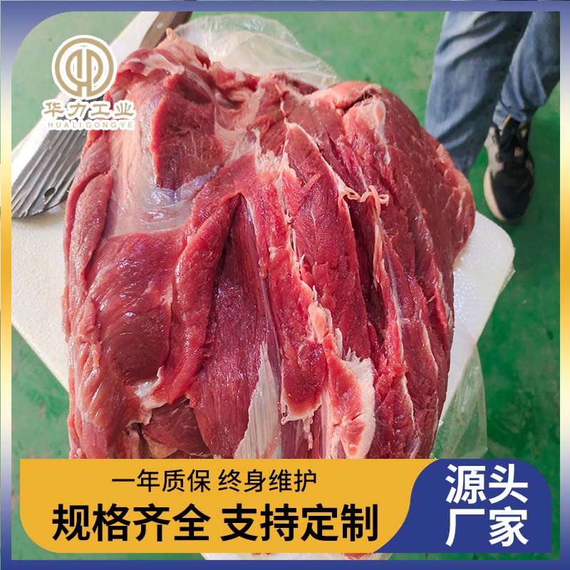 冻猪肉低温高湿解冻库解冻机进口牛肉四分体解冻库缓化库