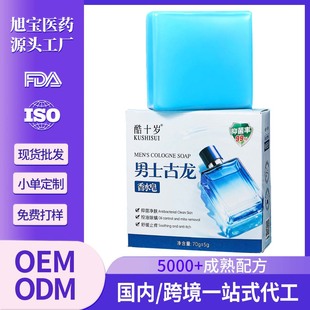 ��ʿ������ˮ��Ůʿ��ԡõ�����־�����ϴĘϴ���S�����ֹ�������