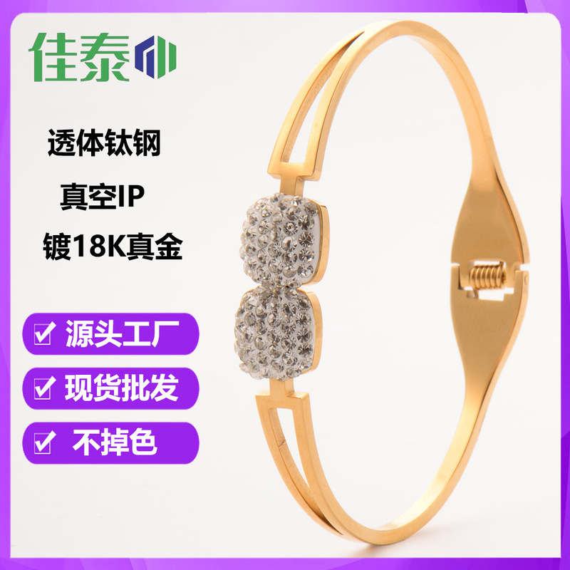 Minimalist Industrial Style Sugar Cube Aesthetic Niche Design Unisex Titanium Steel Open Geometric Bracelet, Makes Hands Look Slimmer