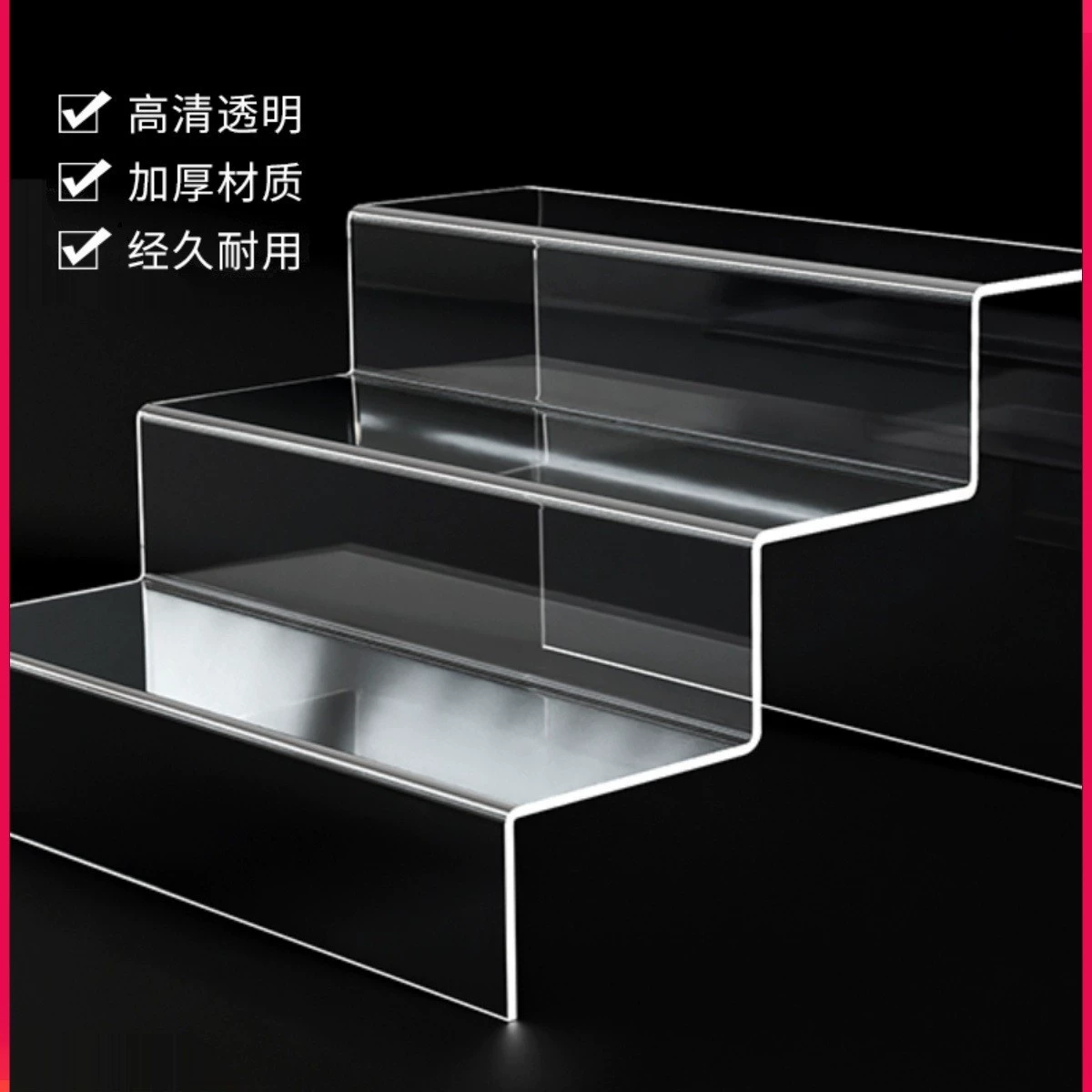 Аcrylic stand, minifigure, toy, storage box