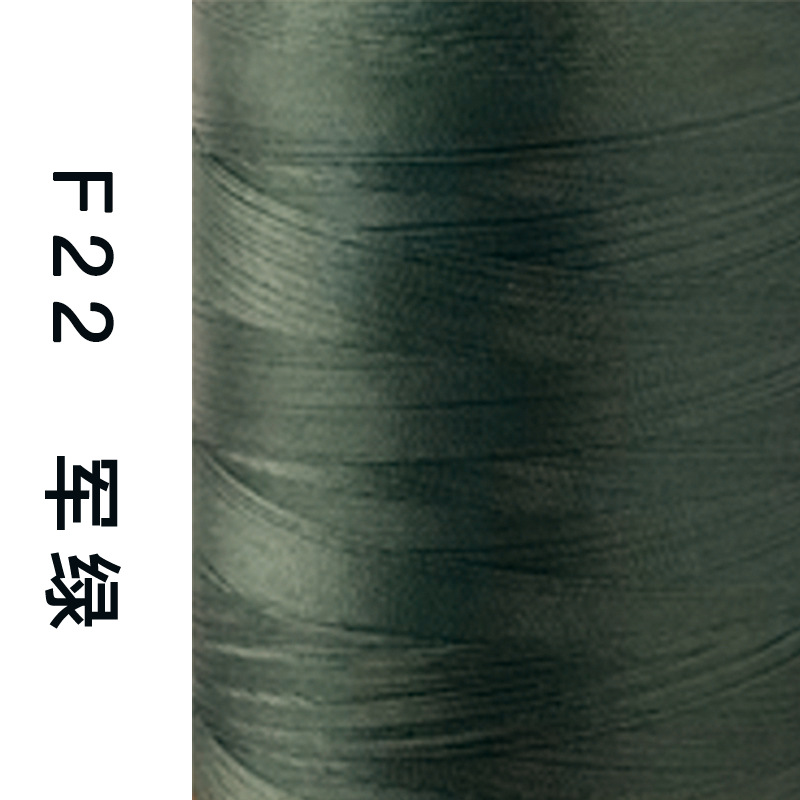 F022 밀리터리 그린