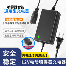 r늄ӇF12VU늳늳سrșC늄ӹ