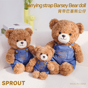 �r�ɐ۱���������С����żë�q����Ů��̩���������˯�X���նY��