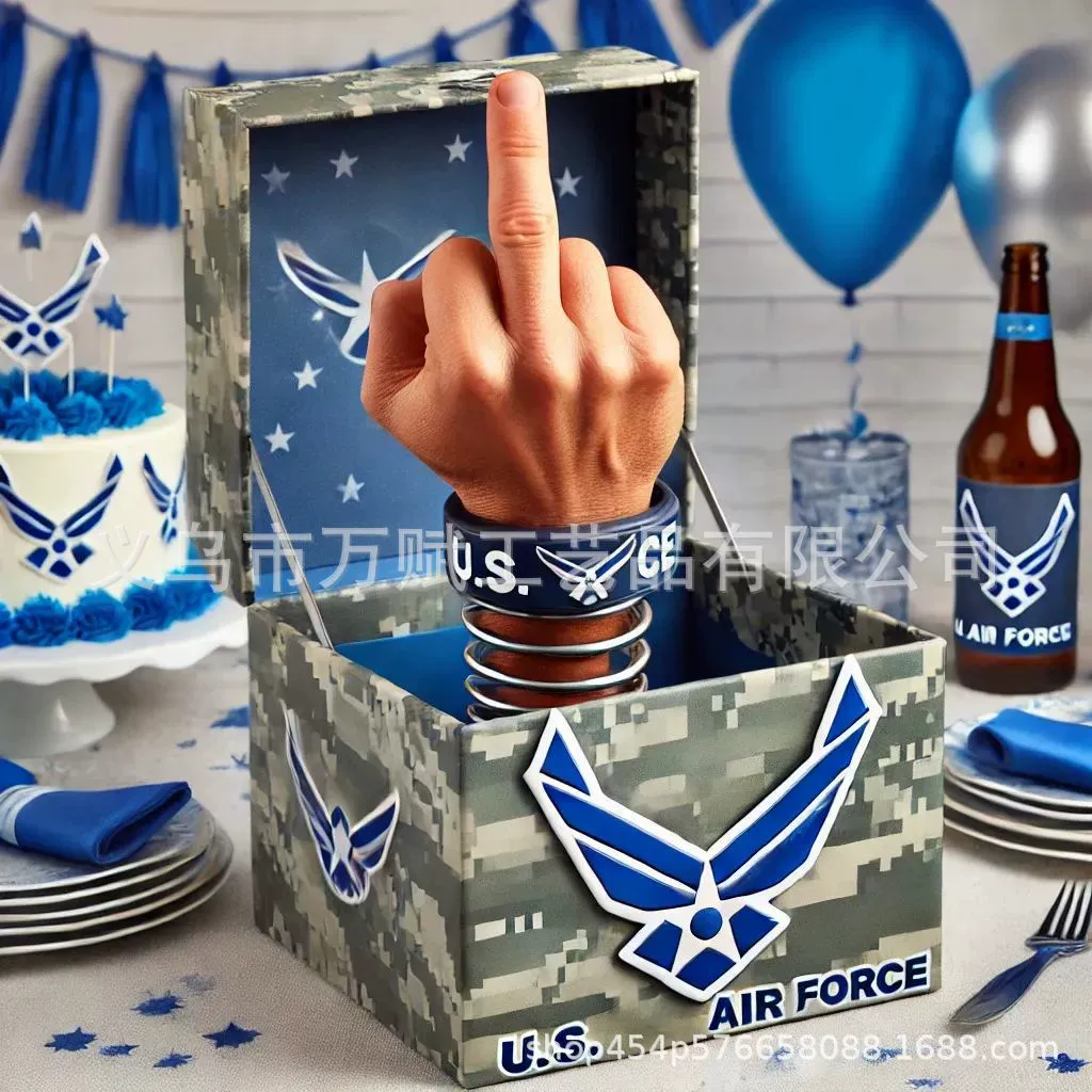 [跨境新款US Army Style Ultimate Prank Box美国陆军风格终极恶作]