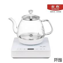 自动抽水底部上水电热水壶玻璃电烧水泡茶具家用小型单炉电茶壶