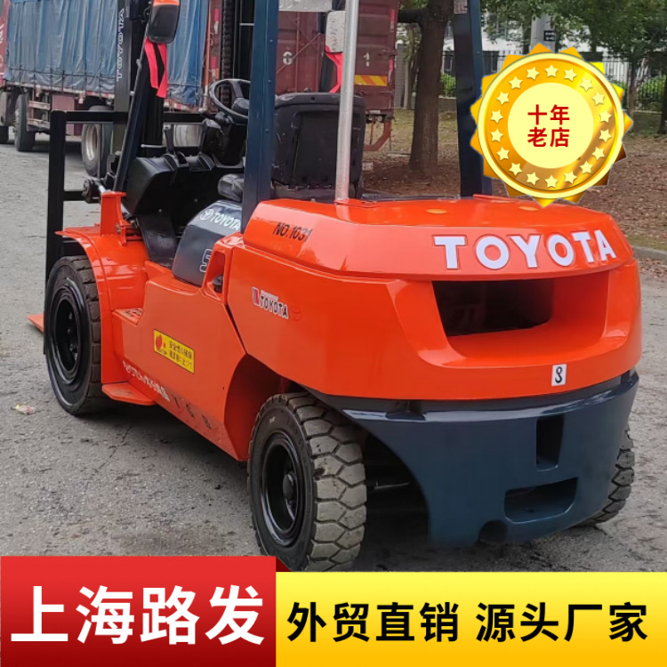 Venta de segunda mano Toyota 3 toneladas 5 toneladas 7 toneladas carretilla elevadora con cilindro medio movimiento lateral automático