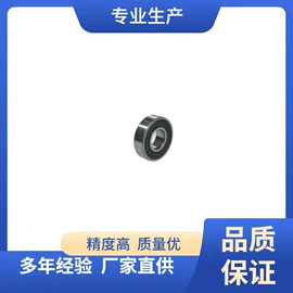 深沟球轴承;其他滚动轴承