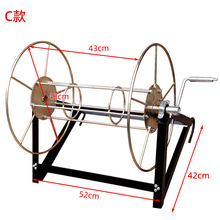 打药机卷管器收管子农用手摇加厚型收纳胶管水管电线喷雾管收卷器