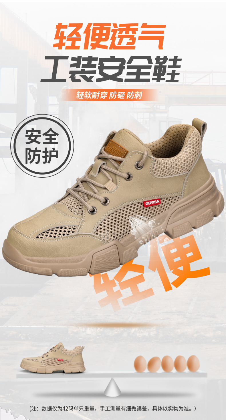 1115T详情_05