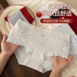 男士平角裤;女士三角裤;童内裤